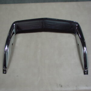 B17996C Bumper Guard, Center