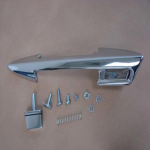 B22401B Outside Door Handle