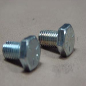 DHK3069 Bell Crank To Engine (2 Pieces)