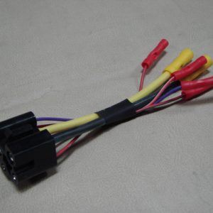 B13357B Hood Turn Signal Wire