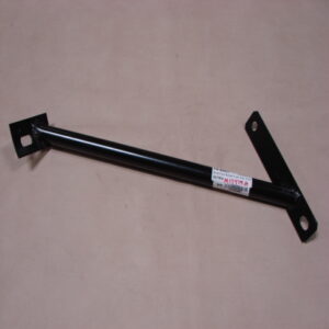 B17975A Front Bumper Arm, Outer