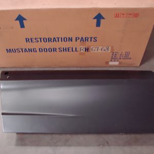 B20124B Door Shell