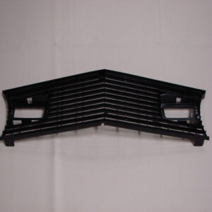 A8200R Grill