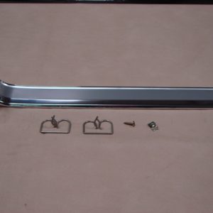 A8242E Grill Moulding