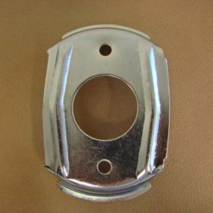 B16712A Lock Bracket