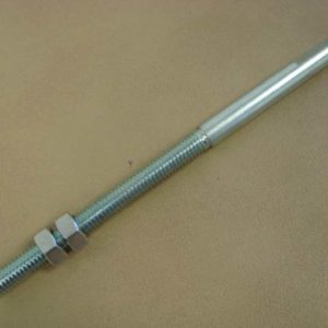 A7521A Equalizer Bar To Clutch Lever Rod, 7 1/8 Inch