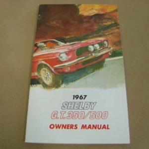 DLT123 Owners Manual 1967 Shelby