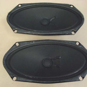 DRD029 Door Speaker, 30 Watt