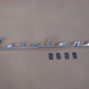 B16604A Fairlane Hood Script