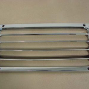 B02216A Side Vent Grille