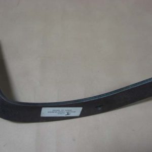 B17767A Front Bumper Bracket, Inner