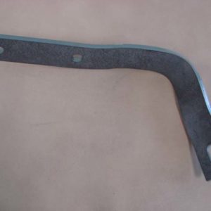 B17788B Rear Bumper Bracket, Inner