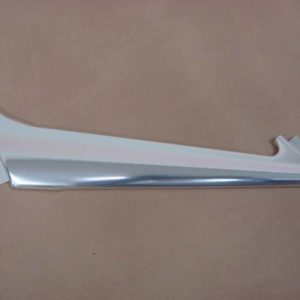 B20920A Door Panel L-Moulding