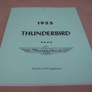 DLT068 Specification Manual, 1955 Thunderbird