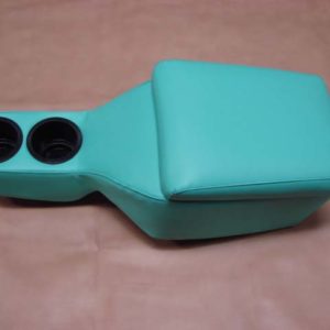 DAC2055GN Wing Rider Console, Light Green