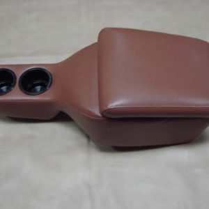 DAC2056BS Wing Rider Console, BuckskinDAC2056BS Wing Rider Console, Buckskin