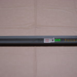 DBP5084 Outer Rocker Panel