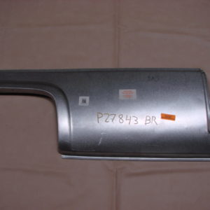 B27843C Lower Front Quarter Panel