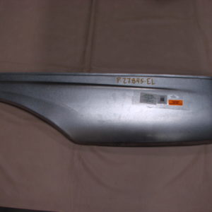 DBP8025 Lower Rear Outer Quarter Panel