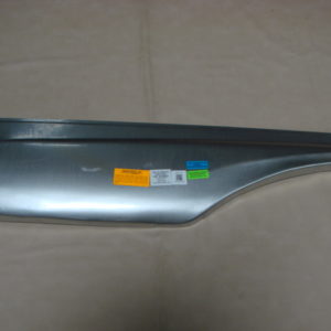 DBP8026 Lower Rear Outer Quarter Panel