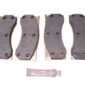 A2001A Disc Brake Pad Set