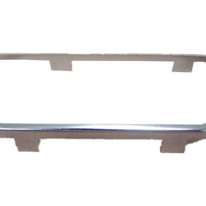 A2487A Brake Pedal Pad Trim