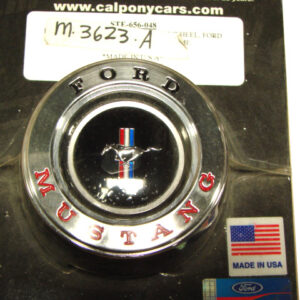 A3623A Steering Wheel Center Cap