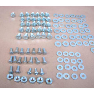 DHK2000 Grille Area (109 Pieces)